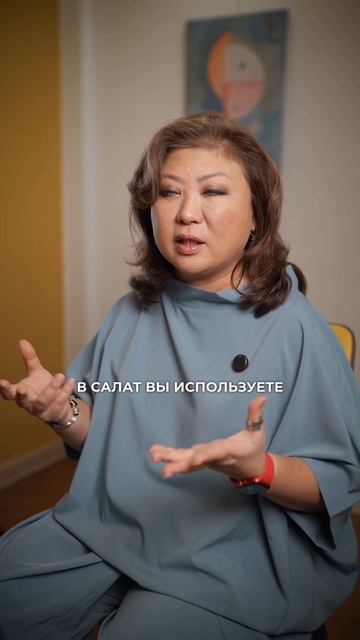 Чем заправить салат, чтобы похудеть?