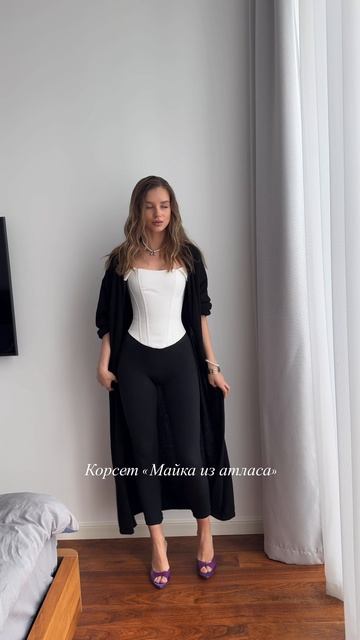 Корсет "Майка из атласа" в белом цвете