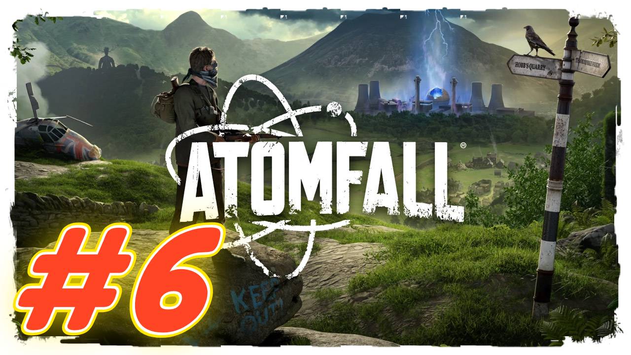 Atomfall прохождение #6