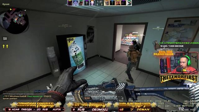 🎮 CS:GO СТРИМ!!! || Ну что, пошумим? Хотя уже ночь.. ай ладно