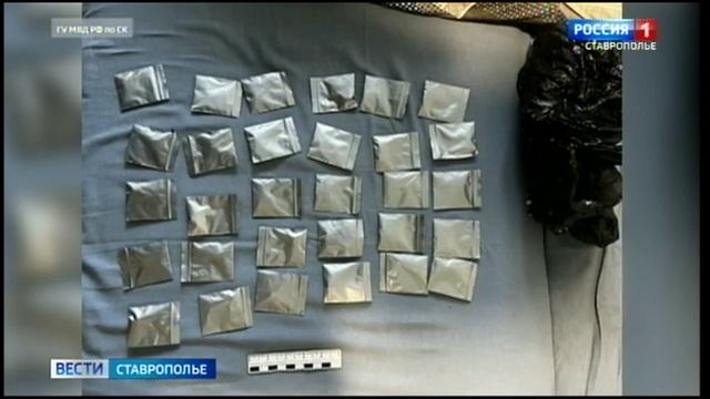 На Ставрополье будут судить мать и дочь за незаконный оборот наркотиков