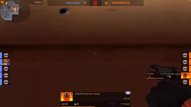 ПРОВЕРКА ФИШЕК НА FACEIT STANDOFF 2