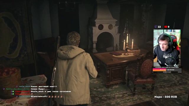 Прохождение Resident Evil 8: Village / ЛЕДИ ДИМИТРЕСКУ И ДОМ С ЗАГ