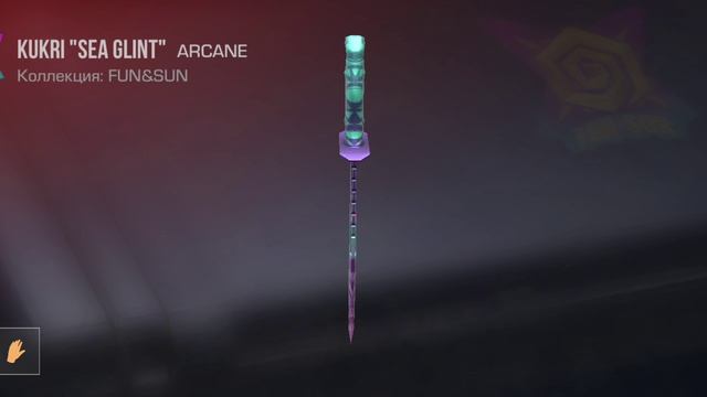 Я КУПИЛ 1 НОРМ ИНВЕНТАРЬ! Я ОЧЕНЬ РАД!!!(1 ВИДЕО)