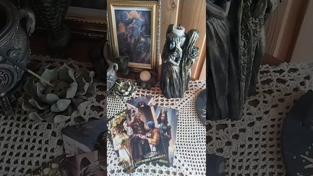 🍀 Что случится со дня на день 🍀