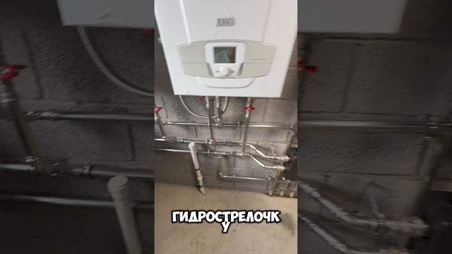 Сами спроектировали и сами смонтировали