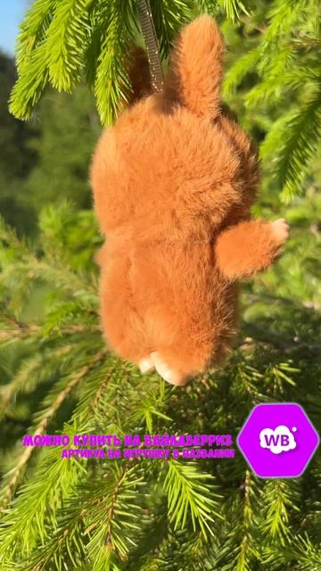 ЛАБУБУ В ЛЕСУ Артикул на ВБ: 427788662 #мягкиеигрушки #игрушки #лабубу #лябубу #labubu