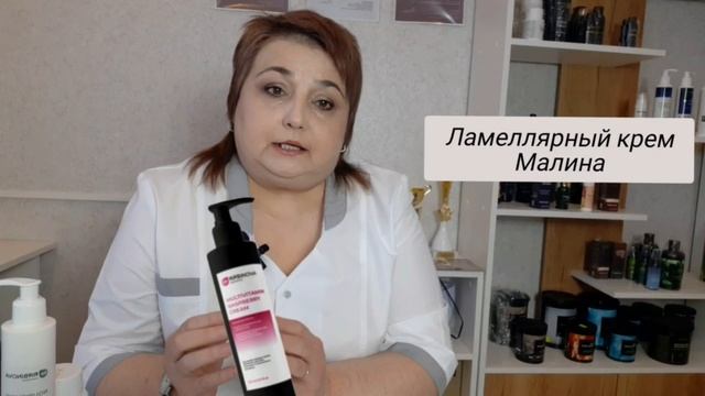 Как выбрать средства после эпиляции? Советы от эксперта RIABINOVA 🌿