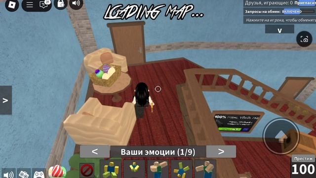ИГРАЕМ В ММ2 (ПЕРВОЕ ВИДЕО))