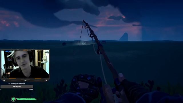 Welcome aboard(Монтаж Sea of Thieves)