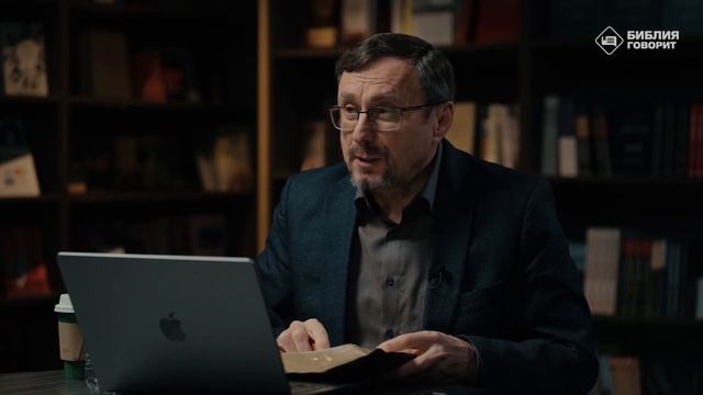 Что значит: «...кто не согрешает в слове, тот человек со?