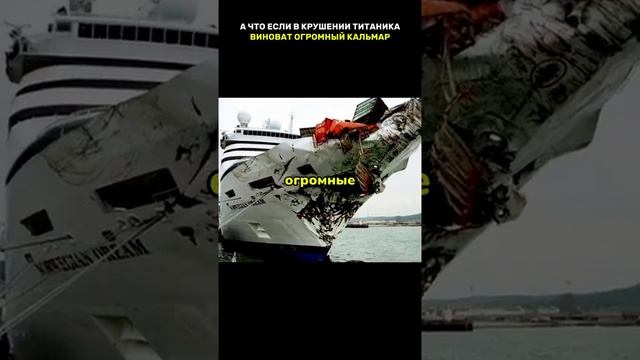 А вы знали?