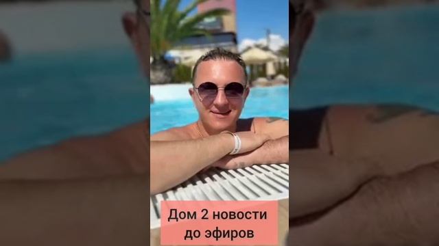 ролмпрвитаяв