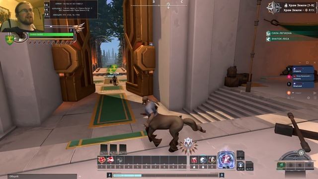Crowfall - покупать или нет? Очень НЕОБЪЕКТИВНЫЙ обзор!