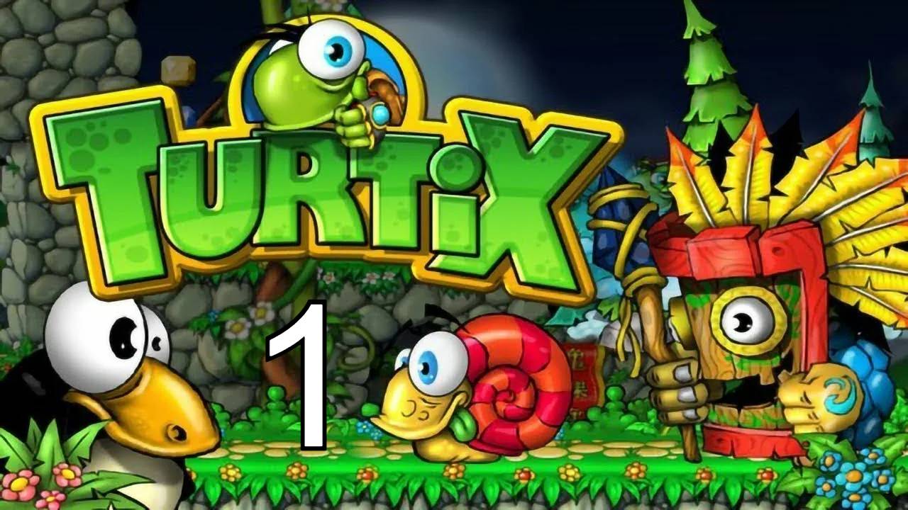 TURTIX| ПРОХОЖДЕНИЕ  (Cложность - HARD)