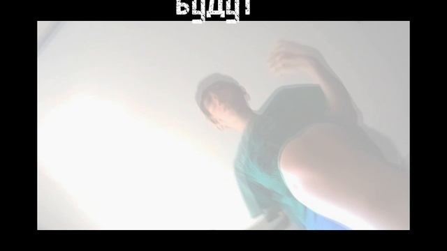 кое что