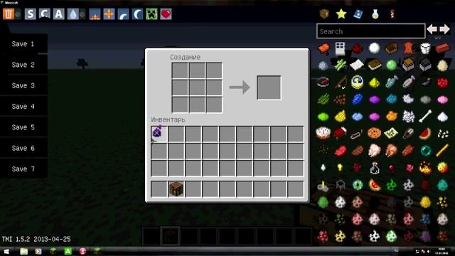 mod на minecraft мутанты (mutant creatures)