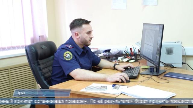 02.06.2025 Тело 41-летнего мужчины нашли в лесном массиве на территории Южно-Сахалинска