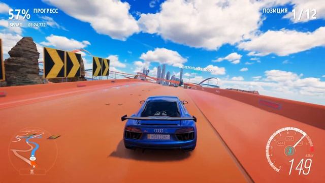 Прохождение Forza Horizon 3 #280 ➤ Hot Wheels. Чемпионат: Захватыва?