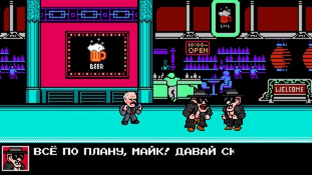 Мегамэн, но это Лукашенко