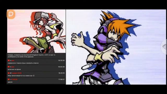Мир заканчивается на дедлайнах - стрим по The world ends with you