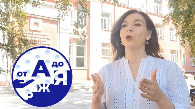 Видео-визитка