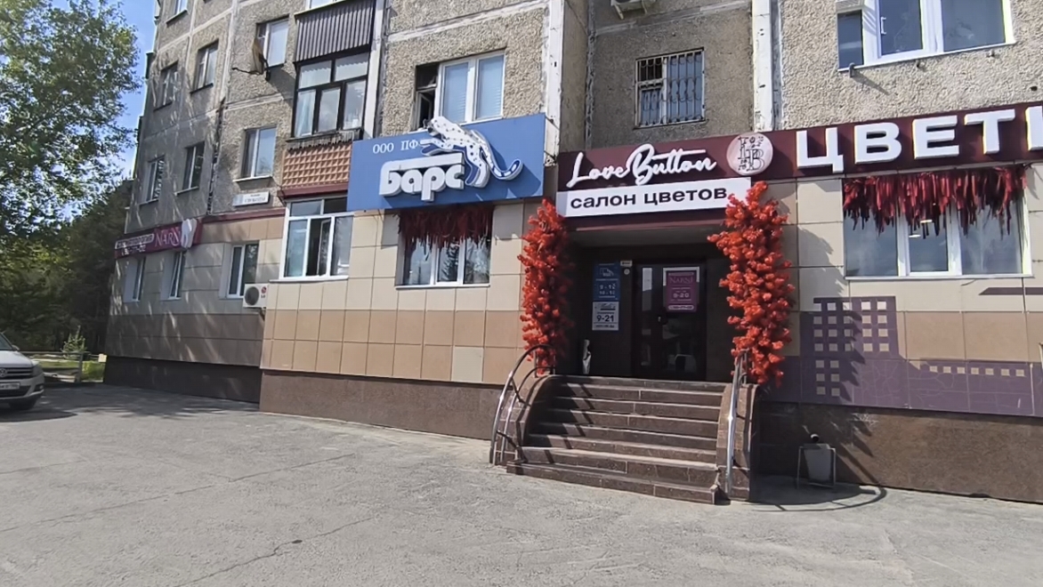 7861636 бульвар Свободы 4