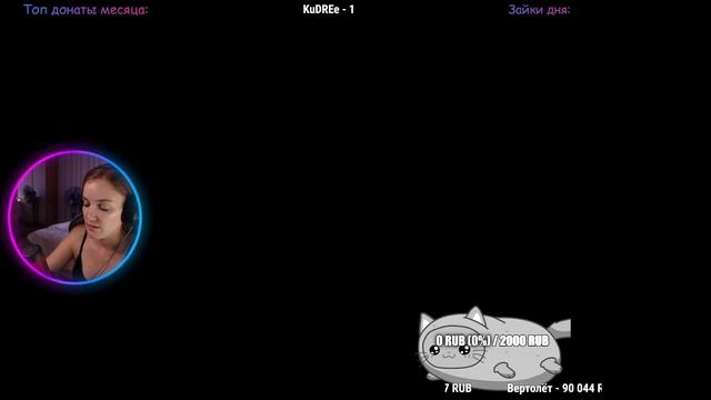 Crusader Kings 3 - СТРИМ