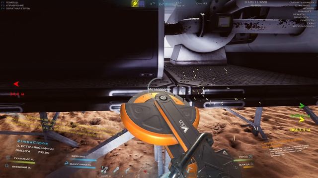 Occupy Mars: The Game // Смотрим игру