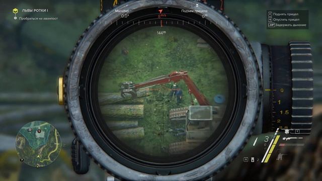Пробраться на аванпост  #004  sniper ghost warrior 3