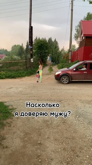Правильно делает😂