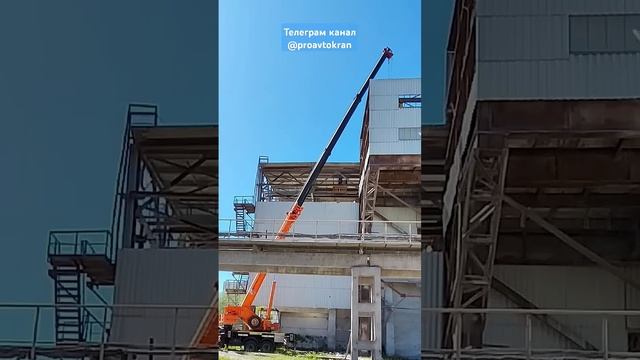 Резиновая стрела на автокране? #проавтокран #автокран #кран #стройка