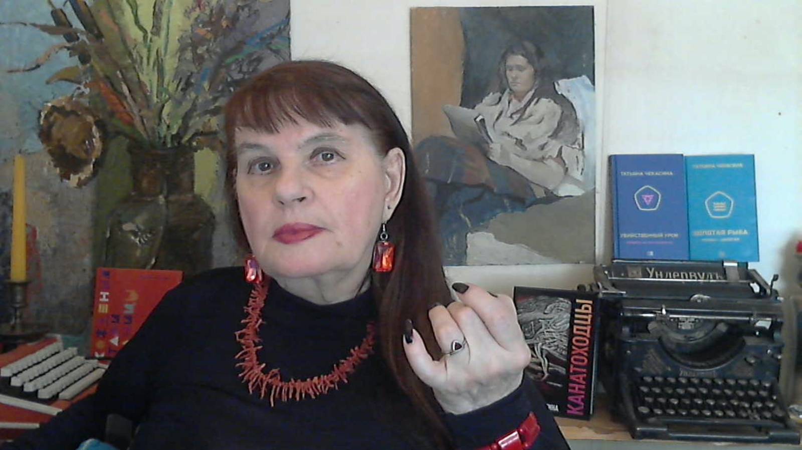 "НЕ ПУСКАЙТЕ К ВЛАСТИ ТЕХНАРЕЙ". МОНОЛОГ ТАТЬЯНЫ ЧЕКАСИНОЙ НА ЗАПРЕТНУЮ ТЕМУ