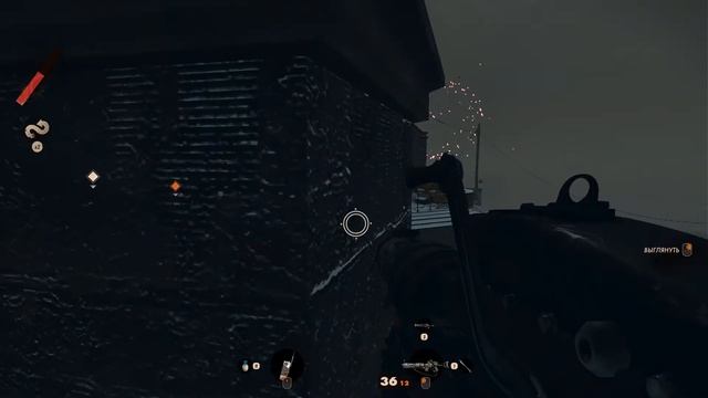 DEATHLOOP 2 Новый день