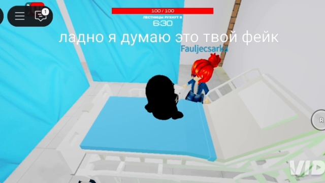 Фильм"НЕПОНЯТИЕ" 3 часть от лица Ксюши!