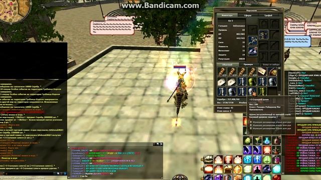 [Уроки Выживания в R2 online] Урок № 9 - Изи сталь с 3 на 6 или