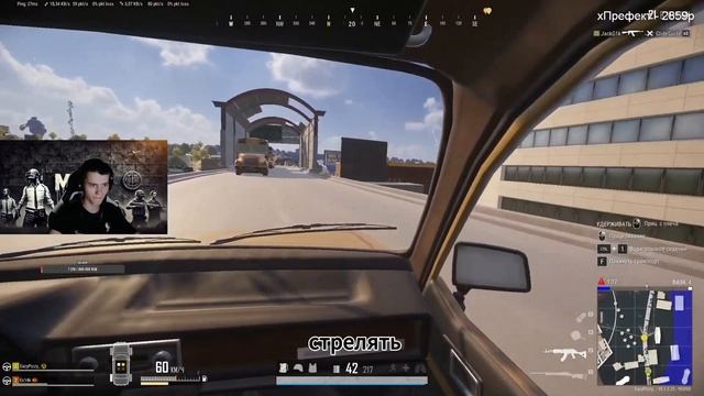 КАК МЫ ВЗЯЛИ ТОП-1? Разбор Боя PUBG. Учение игры.#pubg #gaming