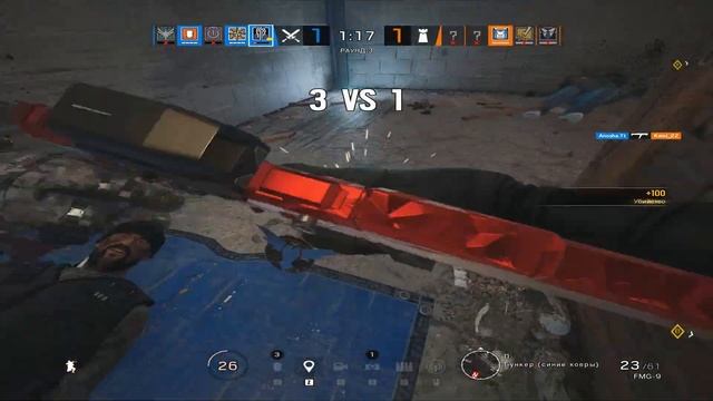 ИМБА ПОЗИЦИЯ l НАРЕЗКА Rainbow Six Siege