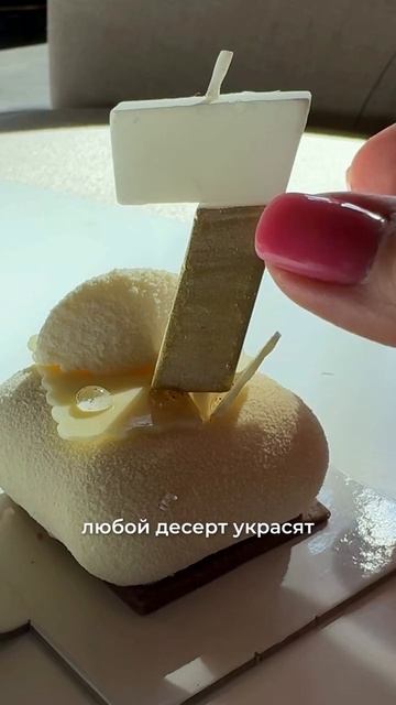 Цифровые свечи от бренда NikStore - отличное решение для твоего дня рождения!