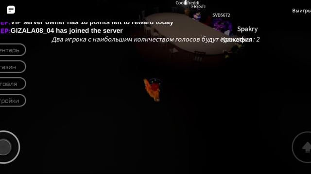 КТО ЖЕ УБИЙЦА? [Break Point/Roblox]