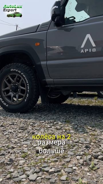 SUZUKI JIMNY, редкая комплектация, бомбический цвет💥