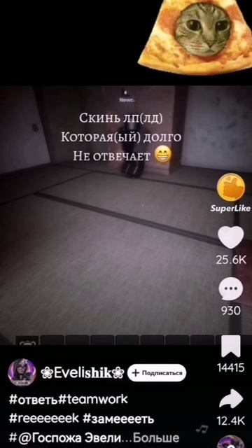Хааааааахаааааахааахахаххахаха
🤣😂🤣😂