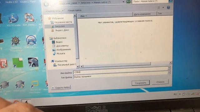 Мерседес Спринтер классик 2.2cdi 2015г включается прожиг сажи или мотор