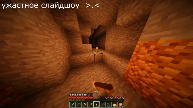 Minecraft: Survival with Herobrine #23 - великое возвращение