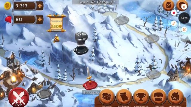 Obsidian Knight #15
