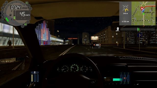 319) City Car Driving 1.651 км Утренняя - Загородный 5.384 км Зеленый переулок - Алердерп