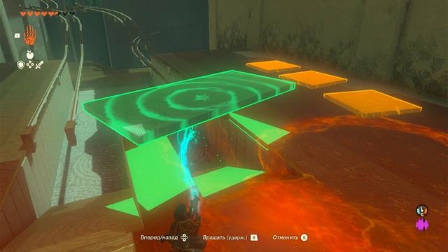 The Legend of Zelda: TotK. Серия 040