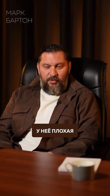 Как мыслят МУЖЧИНЫ?! #мечты #мужчина #психология