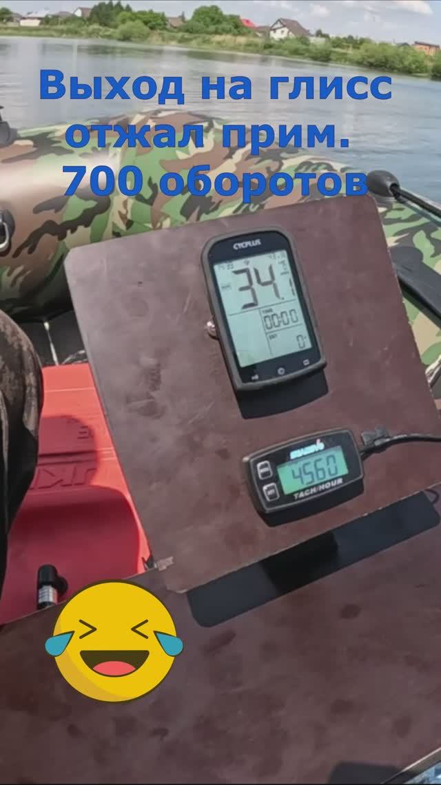 Солас 4 лопасти хулиганит.