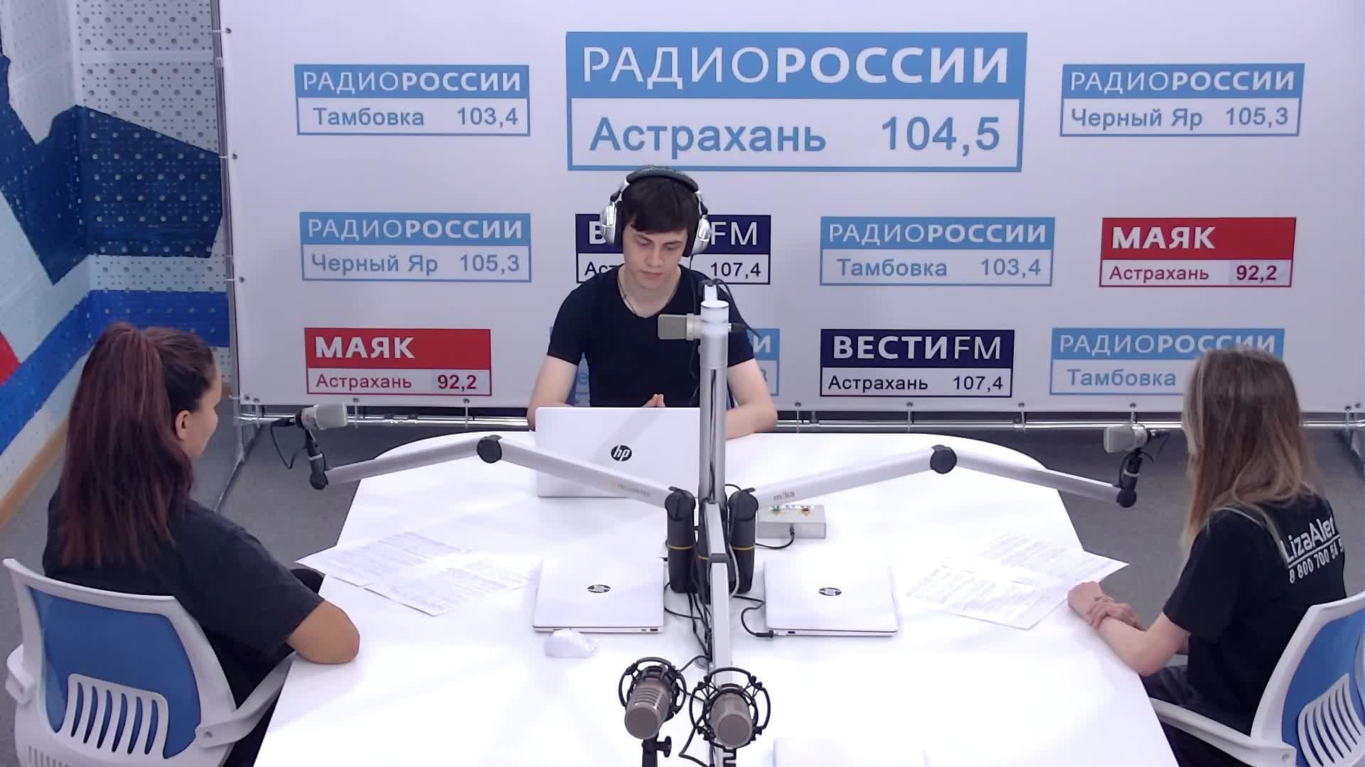 Безопасность детей в летний период